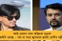 শিক্ষামন্ত্রী হওয়ার যোগ্যতা রতনলালের নেই – ত্রিপুরার মানিক সরকারকে কটাক্ষ বিজেপি বিধায়কের, ফের কোন্দল