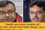 বিশ্বাসঘাতকরা দলে ফিরতে চাইলে তাঁদের স্বাগত জানানো হবে - শিন্ডের গড়ে দাঁড়িয়েই ঘোষণা উদ্ধব-পুত্র আদিত্যের