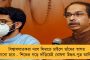 বিজেপির কাছে ভাল সাজতেই কি কালী পুজো নিয়ে লেকচার সিরিজের আয়োজন? - রীতি ভেঙে ফের বিতর্কে বিশ্বভারতী কর্তৃপক্ষ