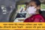 শিল্পাঞ্চলে কয়লা চুরি রুখতে অভিনব পদক্ষেপ সিআইডির - প্রযুক্তি ঠেকাবে লুট