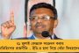 সাহস থাকলে ইডি দফতরে সোনিয়ার জেরা পর্বের লাইভ টেলিকাস্ট করুক বিজেপি - জোরলো দাবি তুলল কংগ্রেস