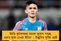 রাজনীতিতে যোগদানের ইচ্ছে থাকলেও ভাগ্য অন্য কিছু চেয়েছিল - অকপট দেশের প্রধান বিচারপতি রমানা