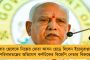 আবাসন, বাজার কর্তৃপক্ষ আবেদন জানালে বিনামূল্যে বুস্টার টিকা দেবে কলকাতা পুরসভা - জানালেন ফিরহাদ