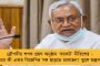 আইপিএলের জন্যই জনপ্রিয়তা হারাচ্ছে এক দিনের ক্রিকেট - দাবি আথারটনের