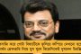 দলত্যাগী আইনে সাংসদ পদ যেতে পারে শিশির অধিকারীর - শুনানির আগেই সরগরম কাঁথি