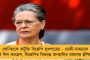 কারসাজি করে গোটা বিষয়টিকে ফুলিয়ে ফাঁপিয়ে দেখানো হচ্ছে - পার্থর গ্রেফতারি নিয়ে মুখ খুলে বিজেপিকেই দুষলেন চিরঞ্জিৎ