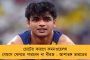 এবার মেট্রোর অপেক্ষা করার ফাঁকে প্ল্যাটফর্মে দাঁড়িয়েই গলা ভিজিয়ে নিতে পারবেন যাত্রীরা - খুলছে চায়ের দোকান