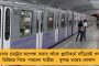 মোদী-শাহদের কখনও এজেন্সি দিয়ে হেনস্থা করেনি ইউপিএ সরকার - বিজেপিকে স্মরণ করিয়ে দিল কংগ্রেস