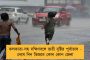 দেশের দৈনিক সংক্রমণ নামল ১৪ হাজারের ঘরে - ২৪ ঘন্টায় মৃত্যু কমে ৩৬, নিম্নমুখী অ্যাকটিভ কেসও