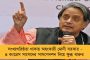 মহাকাশে পাঠানো হবে জুতো ও হার্ড ড্রাইভ! - অভিনব উপায়ে মারাদোনাকে শ্রদ্ধার আয়োজন