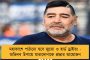 পুত্রও কন্যা সন্তানের জন্মের অনুপাত ঠিক করতে  শিবমন্দিরে গিয়ে সেলফি তুলুন! - আজব নিদান উত্তরাখণ্ডের বিজেপি মন্ত্রীর