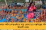 হাওড়ার গোহালপোতায় নির্মিত হবে মহানায়ক উত্তম কুমারের নামাঙ্কিত বায়োডাইভার্সিটি পার্ক - উদ্যোগ রাজ্য সরকারের