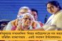 বাংলার পর্যটন কেন্দ্রগুলিতে গড়ে তোলা হবে হস্তশিল্পের স্টল - উদ্যোগী নবান্ন