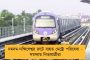 অগ্নিগর্ভ শ্রীলঙ্কায় ১০৭ দিন পর খুলল প্রেসিডেন্টের দফতর - বিক্ষোভের আশঙ্কায় জারি করা নিরাপত্তা