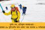 এনডিএ শাসিত বিহারের বিশ্ববিদ্যালয়ে অব্যবস্থা – সহ উপাচার্যের মুখে কালি ছুঁড়ল পড়ুয়ারা