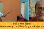 চাষের জমি থেকে উদ্ধার তৃণমূলের বুথ সভাপতির মৃতদেহ - কোচবিহারের দিনহাটায় ছড়াল তুমুল চাঞ্চল্য