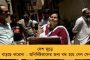 আমাকে মানসিকভাবে হেনস্থা করছেন কর্তারা’ - তোপ দাগলেন মহিলা বক্সার লভলিনা