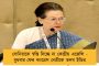 ২০২৫ এ মহিলাদের বিশ্বকাপ ভারতে! - ক্রিকেট কমিটিতে প্রাক্তন ব্যাটসম্যান ভিভিএস লক্ষ্মণ