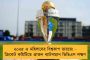 রাজ্যে পঞ্চায়েত ভোট ঘোষণা সময়ের অপেক্ষা মাত্র? – জেলায় জেলায় প্রস্তুতি শুরুর নির্দেশ কমিশনের