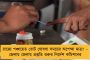 দাবি-দাওয়া আদায়ের অজুহাত দেখিয়ে দিল্লীতে বসে থেকে লাভ নেই - বঙ্গ বিজেপি নেতাদের ভর্ৎসনা কেন্দ্রীয় নেতৃত্বের
