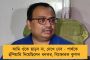 সোনিয়াকে স্বস্তি দিচ্ছে না কেন্দ্রীয় এজেন্সি - বুধবার ফের কংগ্রেস নেত্রীকে তলব ইডির