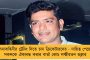 টি-টোয়েন্টি সিরিজ খেলতে ত্রিনিদাদে পৌঁছে গেলেন পন্থরা - করোনা আক্রান্ত হওয়ায় দলে নেই রাহুল