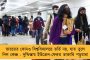 ভোর পাঁচটায় পাড়ায় ঘুরে বেড়াচ্ছে আর আমার বাড়ি খুঁজছে! - ইঙ্গিতপূর্ণ মন্তব্য মমতার