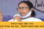 বিয়ের প্রতিশ্রুতি দিয়ে ক্রমাগত ধর্ষণ - কাঠগড়ায় নদিয়ার বিজেপি নেতা, দায়ের অভিযোগ