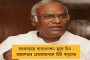 ব্রিটিশরাও এমন অত্যাচার করত না - নাম না করে কেন্দ্রকে 'গব্বর' বলে কটাক্ষ মমতার