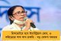 মোদীরাজ্য গুজরাতে বিষমদ কাণ্ডে মৃত্যু বেড়ে ৪০ - মুখ পুড়ল 'ডবল-ইঞ্জিন' সরকারের