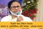 হিন্দুস্থান মোটরকে জমি দিয়েও কাজের কাজ করতে পারেনি সিপিএম সরকার - হিন্দমোটরে দাঁড়িয়ে বামেদের তুলোধনা মুখ্যমন্ত্রীর