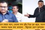 ব্রিটিশরাও এমন অত্যাচার করত না - নাম না করে কেন্দ্রকে 'গব্বর' বলে কটাক্ষ মমতার