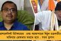 ময়দান থেকে এসপ্ল্যানেড পর্যন্ত গঙ্গার নিচ দিয়ে ছুটবে ট্রেন - পুজোর আগেই শুরু হবে ট্রায়াল রান