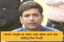 পার্থর শিল্প দফতরের দায়িত্ব কী নিজের হাতে নেবেন মমতা – বোর্ডের বৈঠকের দিকে তাকিয়ে সব মহল