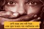 মোদী জমানায় ৮ বছরে সরকারি চাকরি পেয়েছেন মাত্র ৭ লক্ষ মানুষ! - সংসদে দাঁড়িয়ে জানালেন খোদ কেন্দ্রীয় মন্ত্রীই