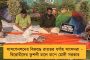 ভারত গৌরব - ঝুলন গোস্বামীকে বিশেষ সম্মান ইস্টবেঙ্গলের