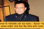 রাষ্ট্রপুঞ্জের শান্তিরক্ষক হিসাবে গিয়েছিলেন - বিক্ষোভকারীদের অতর্কিত হামলায় কঙ্গোয় নিহত ২ বিএসএফ জওয়ান