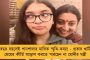 আমি ষড়যন্ত্রের শিকার - গ্রেফতারির পর প্রথম প্রতিক্রিয়া পার্থর