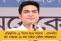 দেশের দৈনিক সংক্রমণ ২০ হাজারের ঘরেই - ২৪ ঘন্টায় মৃত ৪৭, নিম্নমুখী অ্যাকটিভ কেস