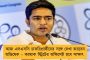 'জাগো বাংলা'য় পার্থ এখন অতীত - তৃণমূলের মুখপত্রের নয়া সম্পাদক হলেন শুখেন্দু শেখর রায়