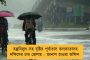 আমরা বিশ্বকাপে হেরেছি মানে এই নয় ভয়ে পেয়ে খেলেছি' – বললেন রোহিত শর্মা