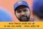 টেকওফের মুহূর্তে রানওয়ে থেকে পিছলে গেল কলকাতাগামী বিমান - অল্পের জন্য রক্ষা যাত্রীদের