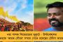 ঝুলনেই আস্থা রাখল সিএবি - বাংলা দলে খেলোয়াড়ের পাশাপাশি মেন্টরের দায়িত্ব পালন করবেন 'চাকদা এক্সপ্রেস'