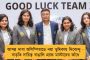 ক্লাসরুমে অন্ধকার-ভীতিপ্রদ পরিবেশ - বিজেপি শাসিত উত্তরাখণ্ডের সরকারি স্কুলে গণ-হিস্টিরিয়ার শিকার হয়ে সমস্বরে কান্না ছাত্রীদের
