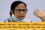 মমতার সঙ্গে সাক্ষাৎ করে আপ্লুত নোবেলজয়ী কৈলাশ সত্যার্থী - শিশুদের জন্যে সুন্দর পৃথিবী গড়ার বার্তা মুখ্যমন্ত্রীর