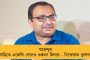 রান্নার গ্যাসের ভর্তুকি খাতে বরাদ্দ বন্ধ করেছে সরকার! - মালা রায়ের প্রশ্নের উত্তরে কবুল করলেন মোদীর মন্ত্রী