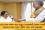 নয়া পালক লিয়েন্ডারের মুকুটে - ইস্টবেঙ্গলের তরফে ‘ভারত গৌরব’ সম্মান পেতে চলেছেন টেনিস তারকা