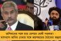 শিশিরের পদ্ম যোগের প্রমাণ দিল তৃণমূল - দলের তরফে স্বাধিকার রক্ষা কমিটির কাছে একাধিক তথ্য পেশ সুদীপের