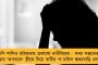 তালিবানের সঙ্গে হাত মেলাবে মোদী সরকার? - তাসখন্দে তালিব নেতার সঙ্গে জয়শঙ্করের বৈঠকের জল্পনা