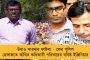 ৫৯ বছরে ৪০০-র বেশি দুর্ঘটনা -  তবু কেন বাতিল নয় ‘উড়ন্ত কফিন’? প্রশ্ন তুললেন সেনাকর্তারা